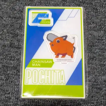 체인소 맨 레제 편 포치타 아크릴 스탠드