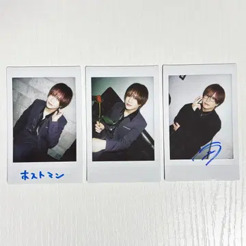 영[Hz] 폴라로이드 RYOGA