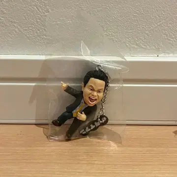 다이앤 고이고이로 스스한 가챠 키링 츠다 (고이고이스~!!)