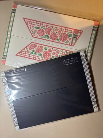 BTS 달마중 프리미엄 사진 지민