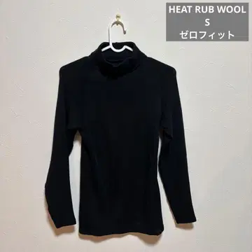 히트러브 울 사이즈 S