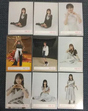 엔도 리코 브로마이드 묶음 판매