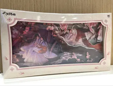 천관사복 입체 3D 오너먼트 조립식 조석여공 시리즈 화성 사렴