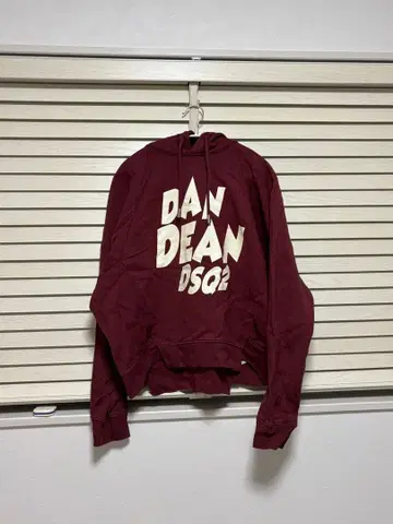 디스퀘어드 트레이닝복 XS