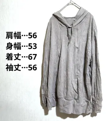 후드 부착 후드티