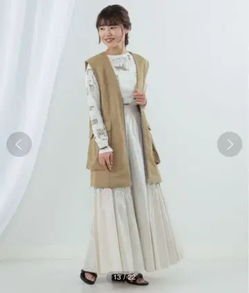 Ray BEAMS 트위드 지퍼 베스트