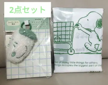 스누피 레지봉투풍 에코백 & 마스코트 참 훼미리마트 한정판