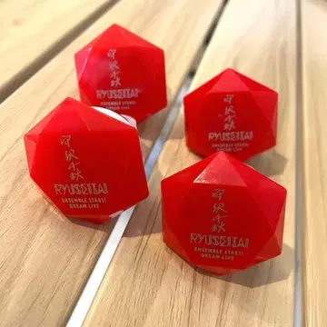 모리사와 치아키 링 라이트 4개 세트