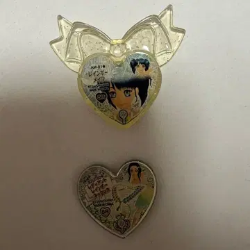 프리즘스톤 레인보우 메이크 레디언트 레인보우 목걸이