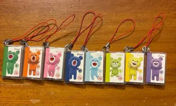 부르봉 프티 곰 콩 도서 스트랩