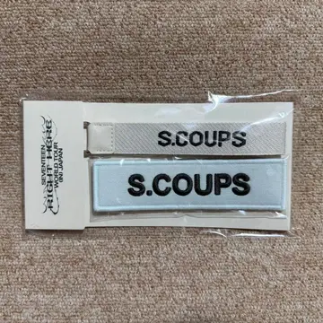 세븐틴 에스쿱스 와펜 배지 세트