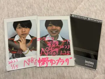 팬더드래곤 파라곤 나기 폴라로이드 9