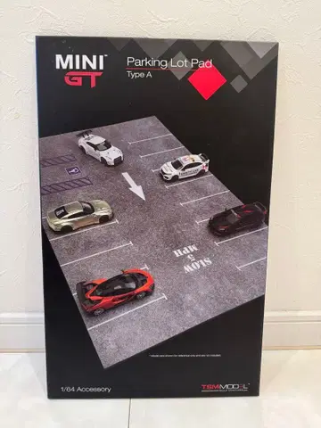 MINI GT Parking Lot Pad 1/64 주차장 주차장