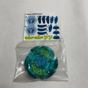 메탈 파이트 베이블레이드 갤럭시 페가시스