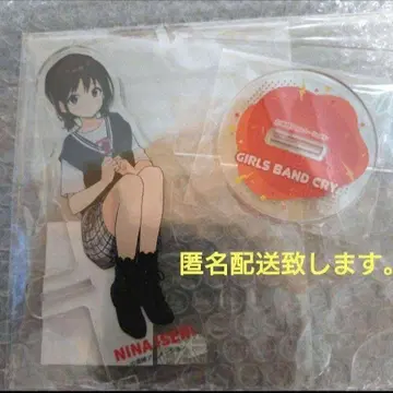 걸즈밴드클라이 오자리 아크릴 스탠드 이세리 니나