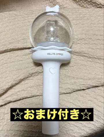 FRUITS ZIPPER 응원봉