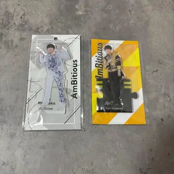 나가오카 레오 아크릴 스탠드