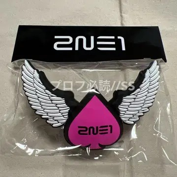 2NE1 응원봉 반지 액세서리 (핑크)