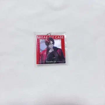 브레마이 황아이 아크릴 키링