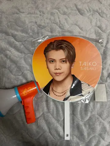 TAIKO SASAKI 부채 세트