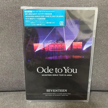 SEVENTEEN WORLD TOUR 'ODE TO YOU'