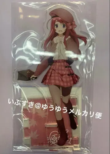 미나모토 사쿠라 아크릴 스탠드 유메긴가 파라다이스 좀비랜드 사가