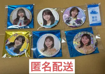 토미타 스즈카 묶음 판매