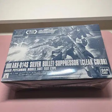 HG 실바 발레트 소음기 (CLEAR COLOR)