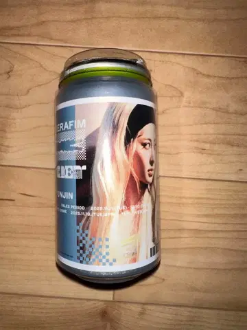 윤진 스티커와 키링