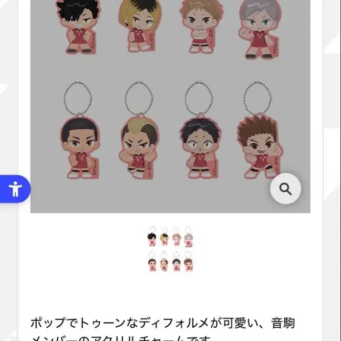 10번째 상품 이미지