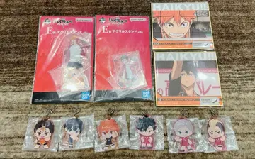 제일복권 극장판 하이큐 쓰레기장 결전 묶음 판매