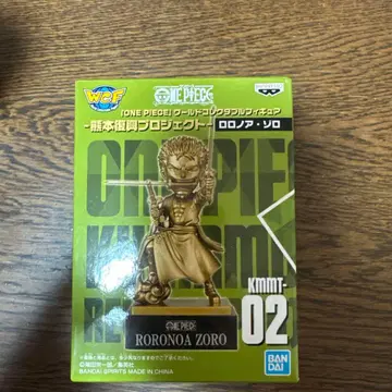 ONE PIECE WCF 로로노아 조로 KMMT-02