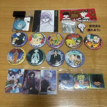 HUNTER x HUNTER 묶음 판매