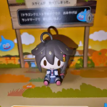 쵸코놋코 칸코레 시구레 개2