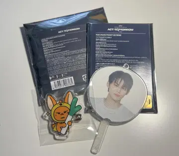 TXT 영준 아크릴 배지 미니 피켓 세트