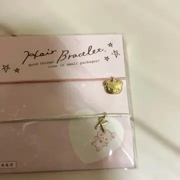 리락쿠마 헤어 팔찌 정전기 경감