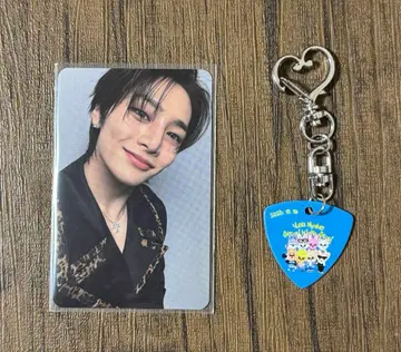 Stray Kids celebrATE STAY ZONE 아이엔 세트