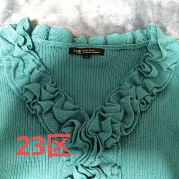 새상품급 23구 반팔 리브 니트 44 프릴 넥 터콰이즈 그린