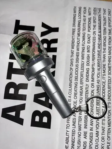 jo1 응원봉 키링