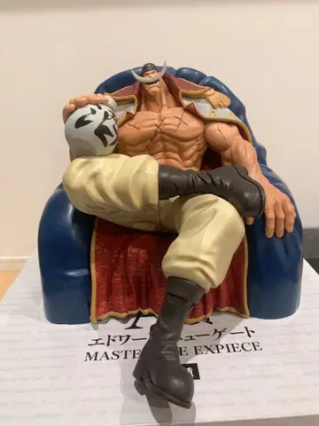 원피스 제일복권 흰 수염