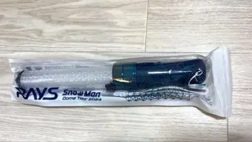 SnowMan RAYS 응원봉 파랑