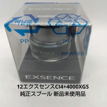 시마노 12 엑센스 CI4+ 4000XGS 정품 스풀 미사용 새상품