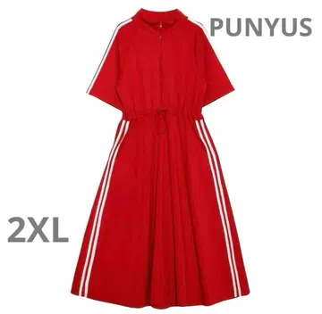 빅 사이즈 PUNYUS 푸뉴즈 반팔 저지 롱 원피스