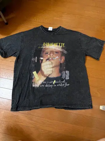 빈티지풍 다크 그레이 T셔츠