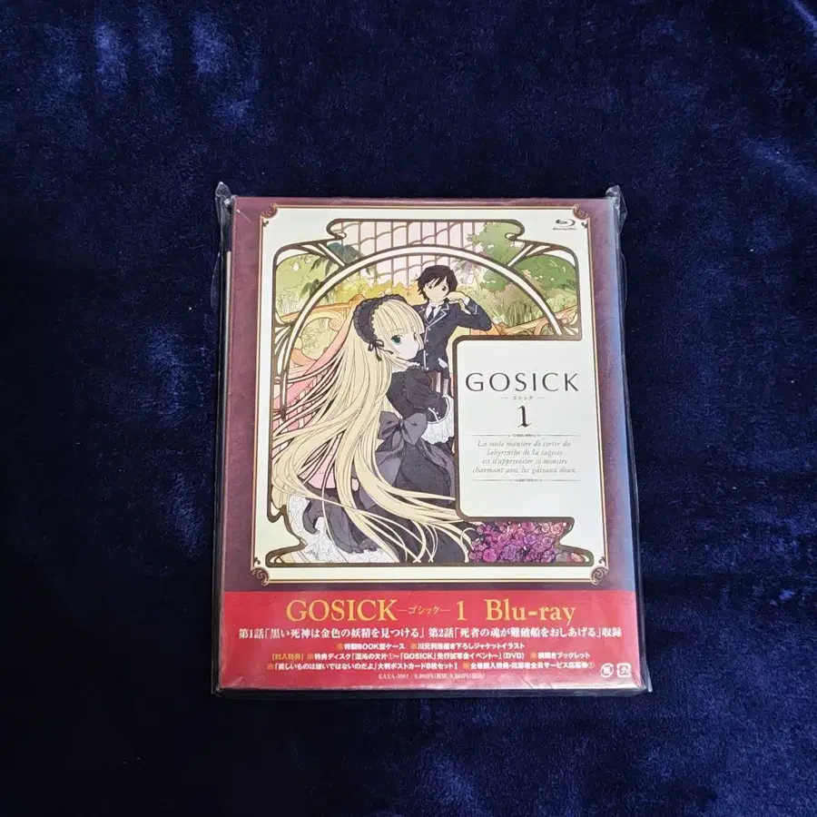 1번째 상품 이미지