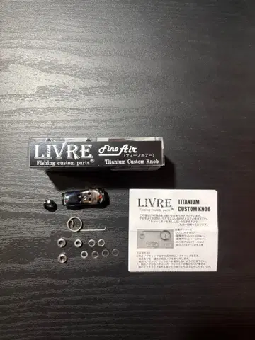 메가테크 리브레 Fino Air 노브