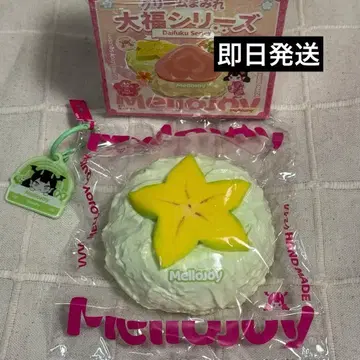 Mellojoy 크림 범벅 다이후쿠 시리즈 스타 후르츠 당일 발송