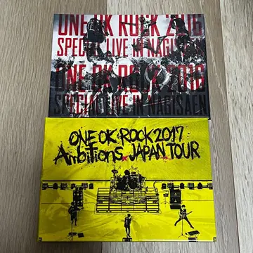 ONE OK ROCK 2016 & 2017 DVD 2장 세트