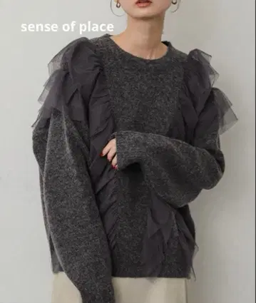sense of place 프릴 니트 스웨터 센스 오브 플레이스 긴팔