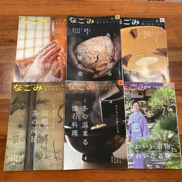 브라운의 생활 나고미 2023년판 12권 세트